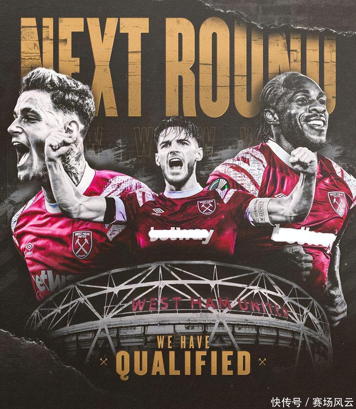 只要全队上 只要全队上